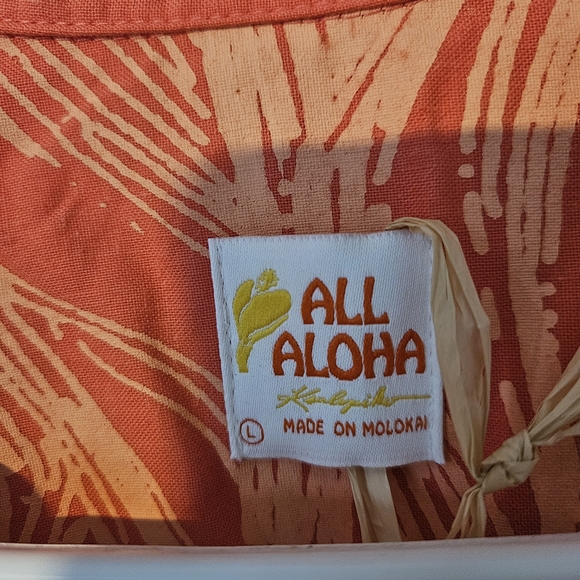 KEALOPIKO LOLOA DRESS - SIZE LARGE - NAULU PRINT - CORAL COLOR - Picture 2 of 4